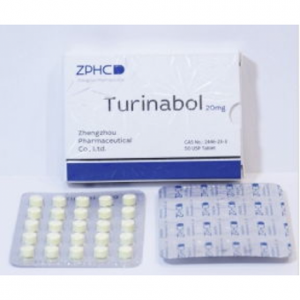 Туринабол ZPHC (Turinabole) 50 таблеток (1таб 20 мг) - Атырау